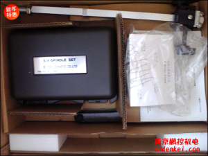 日本東機(jī)產(chǎn)業(yè)BH粘度計(jì) BH-2(含6個(gè)轉(zhuǎn)子)