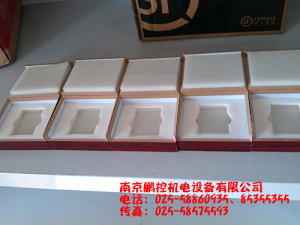 生產(chǎn)銷售標(biāo)準(zhǔn)多刻線玻璃樣塊[0.08um、0.4um、0.8um、1.6um、3.2um]